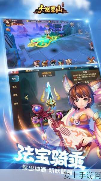 影之诗新策略揭秘，恐魔控鬼引领快攻潮流，登顶天梯不再是梦
