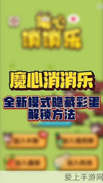手游界新动力！英特尔至强6能效核处理器助力数据中心能效飞跃，游戏体验再升级