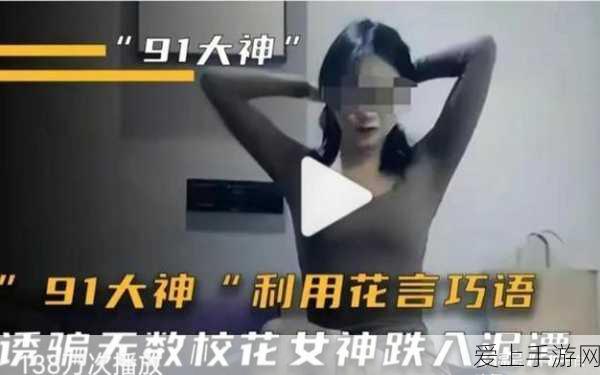 鸣潮攻略，解锁自选五星角色，打造无敌阵容的秘诀！