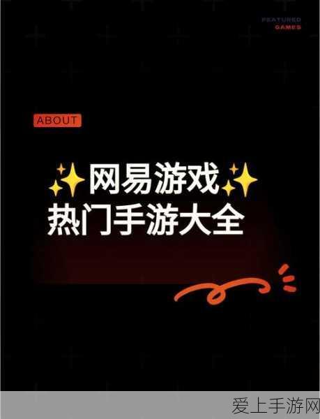 手游界新动力！英特尔至强6能效核处理器助力数据中心能效飞跃，游戏体验再升级