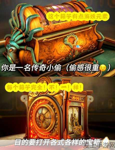 归龙潮竞技场，高效破盾战术深度剖析与实战秘籍