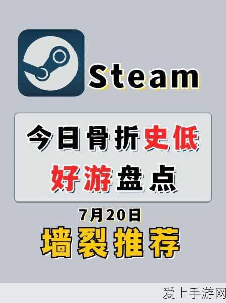 龙之谷手游冒险小队神圣联赛盛况直击，激情对决，荣耀加冕
