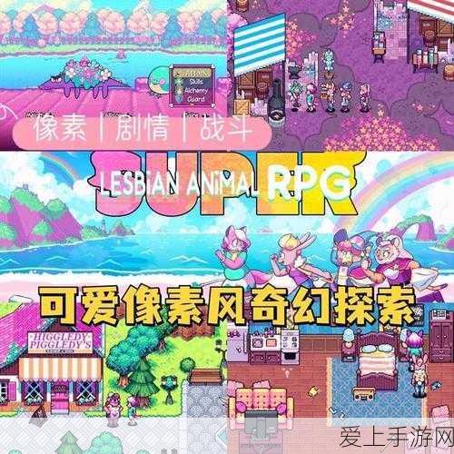 手游圈热议，自媒体脱口秀调侃巨头，阿里王帅批油腻非幽默