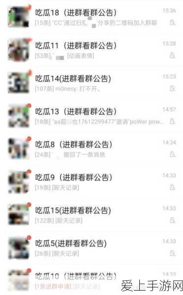手游市场新动向，监管层力推品种创新，提质增效引领未来