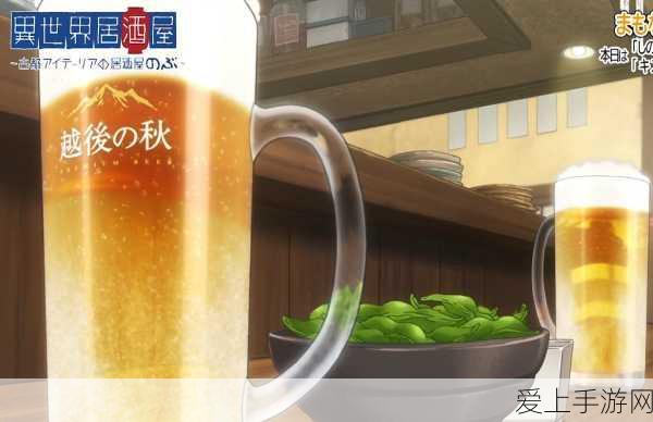 饥荒手游，掌握树木移植技巧，打造你的生存绿洲
