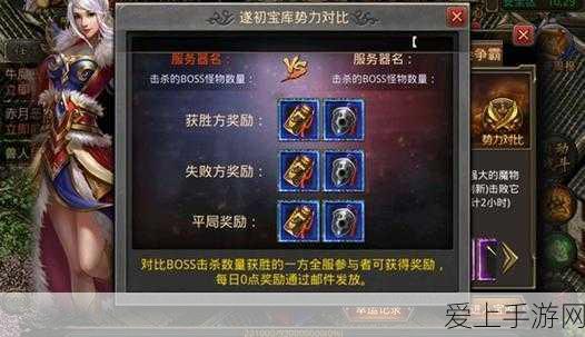 岚图2025年豪赌20万辆，体系竞争力能否助其避开价格战泥潭？