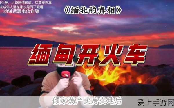 诛仙世界神秘天柱石获取秘籍大揭秘