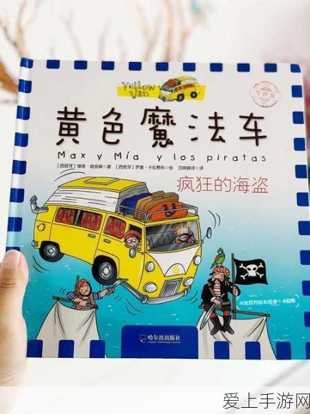 可莉在原神中的现状深度剖析与价值再定位，萌力爆棚的实战表现