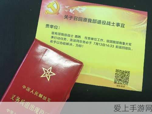 可莉在原神中的现状深度剖析与价值再定位，萌力爆棚的实战表现