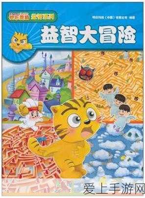 华为跨界挑战，百万豪车对决特斯拉，手游领域也掀波澜？