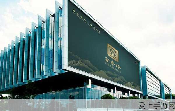 奥特曼格斗进化3云游戏版，畅享无限激战，挑战格斗巅峰