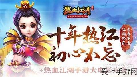 手游圈惊爆大新闻！知名游戏公司宝马手游首家旗舰店突发闭店，玩家权益受损，员工讨薪无门