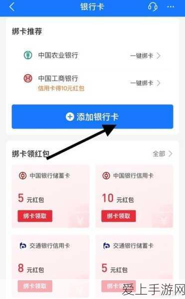 手游圈惊爆大新闻！知名游戏公司宝马手游首家旗舰店突发闭店，玩家权益受损，员工讨薪无门