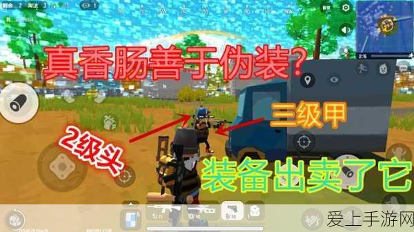 BMS芯片革新，重塑手游设备电池安全与续航新纪元