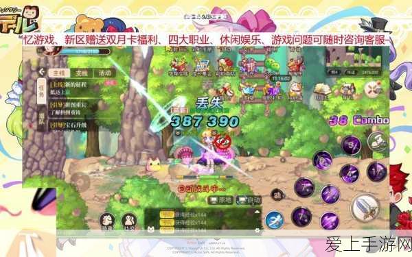 元梦之星躲猫猫秘籍，玩法全解析与致胜诀窍