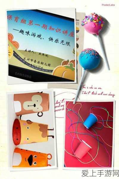 永劫无间手游端游联动教程，轻松绑定，畅享跨平台竞技