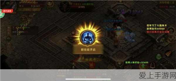 冰汽时代2后勤区建造全攻略，打造高效生存基地的秘诀