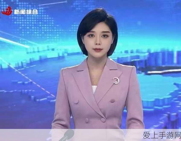 三国谋定天下，轻松拿下城池封邑的秘籍攻略