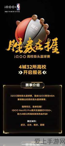 群星纪元审判圣徒露西完全攻略，获取秘籍与实力剖析