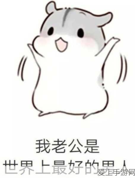 炸裂开场！爆裂飞车爆裂图鉴神秘开箱大揭秘
