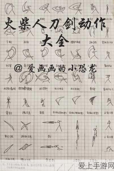 群星纪元审判圣徒露西完全攻略，获取秘籍与实力剖析