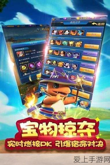 坎公骑冠剑奇幻攻略，揭秘魔镜裂痕挑战全攻略