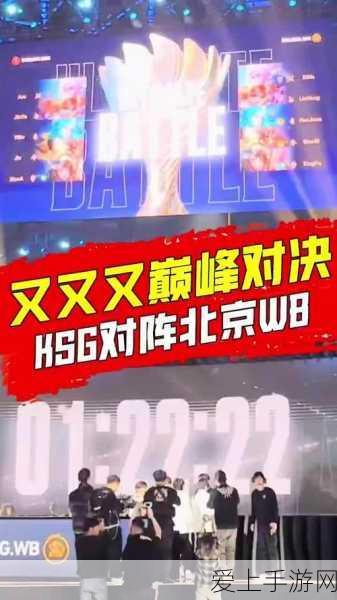 王者荣耀星之破晓，新手畅玩秘籍，掌控战场细节