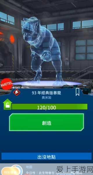 洛克王国寻宝行动全攻略，解锁隐藏宝藏，赢取珍稀宠物与道具