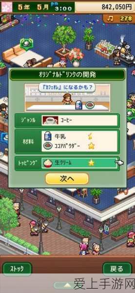 永劫无间手游，鸟铳极速上手秘籍大公开