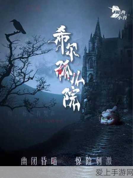 手游新纪元，探索Tokenization重塑游戏经济的奥秘