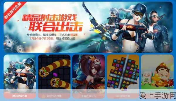 原神钓鱼大赛全攻略，解锁隐藏成就，尽享垂钓乐趣与丰厚奖励