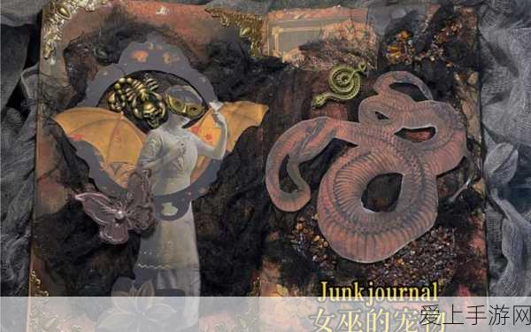 花与剑奇遇全攻略，解锁所有奇遇任务的秘籍