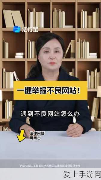 手游新纪元，揭秘攻城掠地助阵系统解锁与赛事盛况