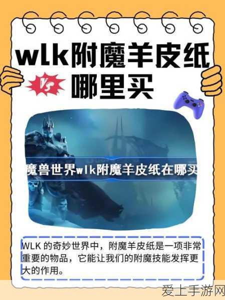 龙腾世纪3审判深度攻略，西部沙漠双门解锁秘籍与战术细节