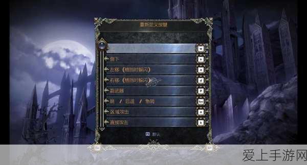 摩尔庄园手游，揭秘恶魔之翼的炫酷获取秘籍