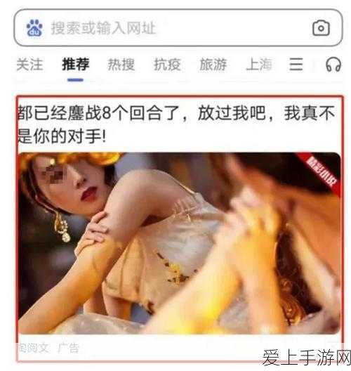 元气骑士前传，熔铸石深度攻略与最新资讯大揭秘
