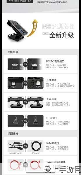 无极仙途，探秘洪荒仙藏 独家玩法攻略指南