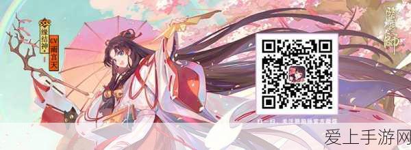 梦幻模拟战三周年庆典，精彩活动预告与回顾