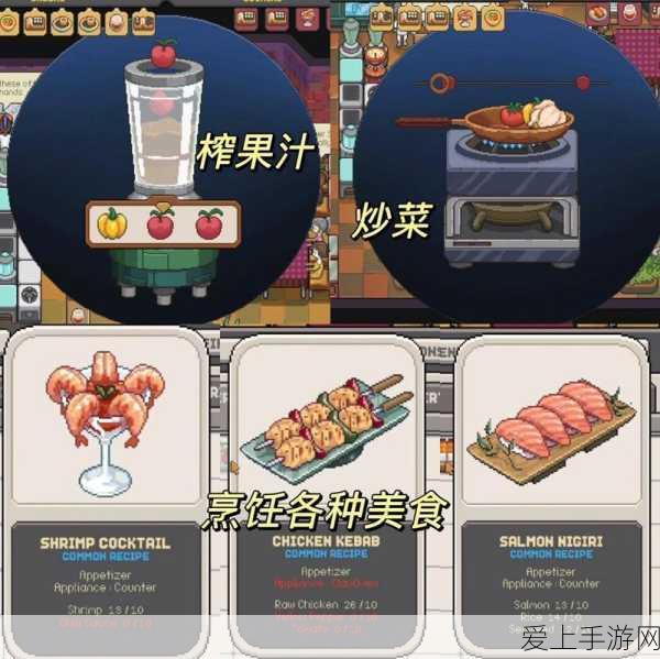 崩坏星穹铁道，晚窥青囊学术任务全攻略，揭秘高效通关秘籍