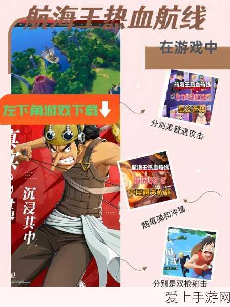 一字一句浪漫广西通关秘籍，音乐与歌词的完美连线