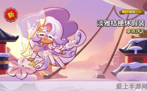 手游界新能源大事件！甘肃陇东330kV新能源送出工程环评公示，或将影响手游行业绿色供电