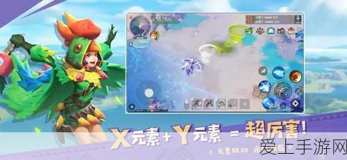 宝可梦大集结深度攻略，揭秘吸盘魔偶顶级配置与比赛制胜道具搭配