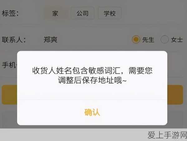 DNF手游深度剖析，普通深渊VS时空裂缝，勇士们的终极对决策略