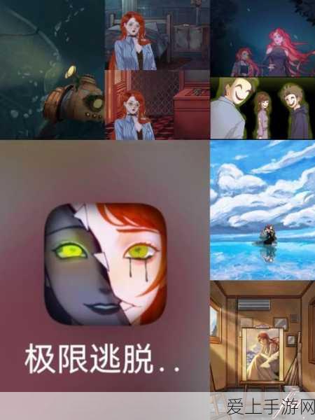 QQ 炫舞与 QQ 炫舞 2 人气大比拼，各区人数详析