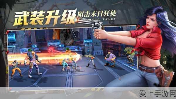 鬼谷八荒深度攻略，揭秘合欢宗戒指的获取之道