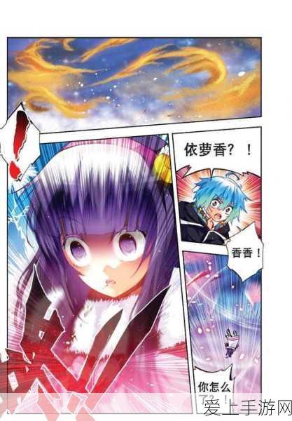 探秘和平精英海洋军需，丰厚奖励全揭秘，深海宝藏等你拿！