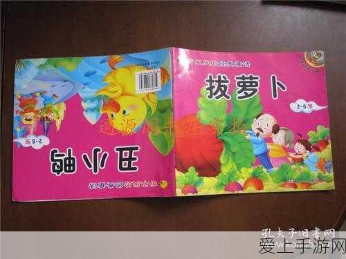 RTX50系列性能大揭秘，RTX 5090性能较前代飙升70%，手游画质将迎来革命性飞跃？