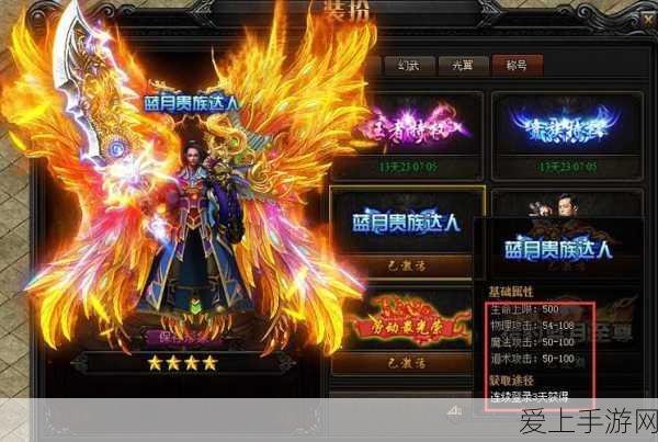 RTX50系列性能大揭秘，RTX 5090性能较前代飙升70%，手游画质将迎来革命性飞跃？