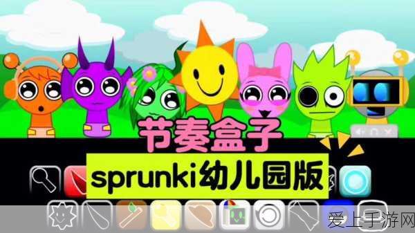 独家揭秘，非人学园魅族版安卓APK下载及精彩赛事预告