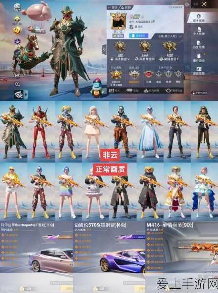 箭神崛起！龙之谷2手游箭神职业技能深度剖析与实战精进策略